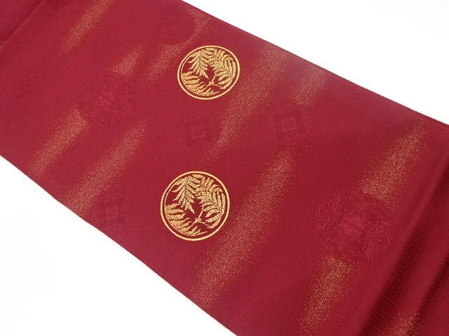 JAPANESE KIMONO / VINTAGE FUKURO OBI / WOVEN MIST & FLOWER CREST